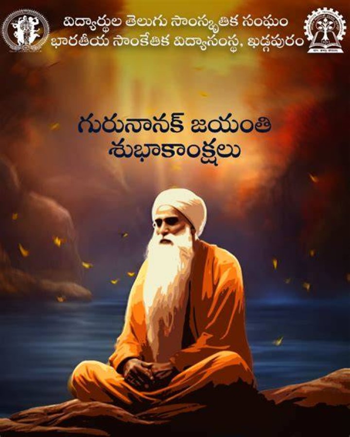 Exploring the Essence of Iradha Telugu: A Cultural Journey
